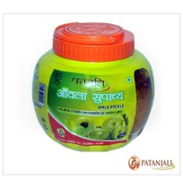 Amla Pickle 1kg
